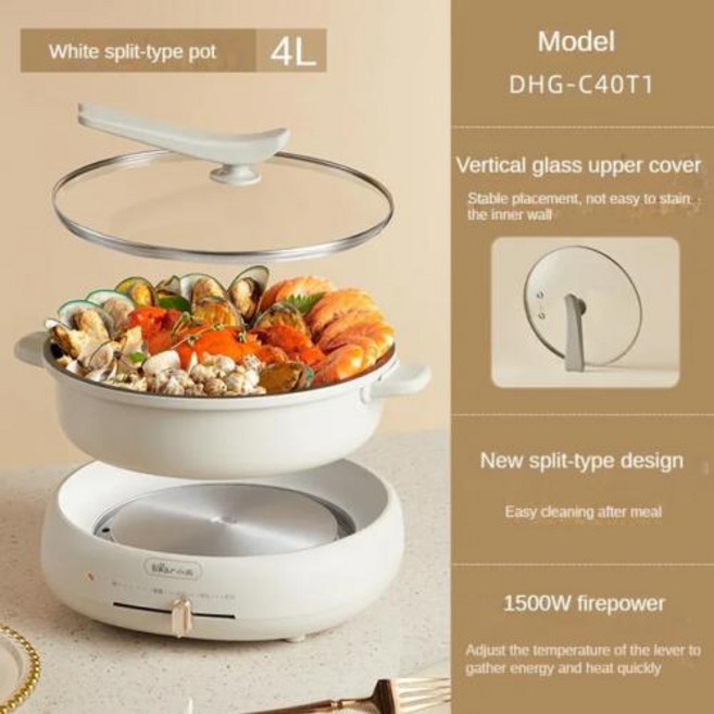 전기 핫 포트 분리형 세척 가능 전기 쿠커 주방용 가전 제품, 1) White - 미국