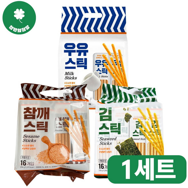키즈웰 스틱과자 3종 혼합, 1세트, 우유스틱1개,김스틱1개,참깨스틱1개