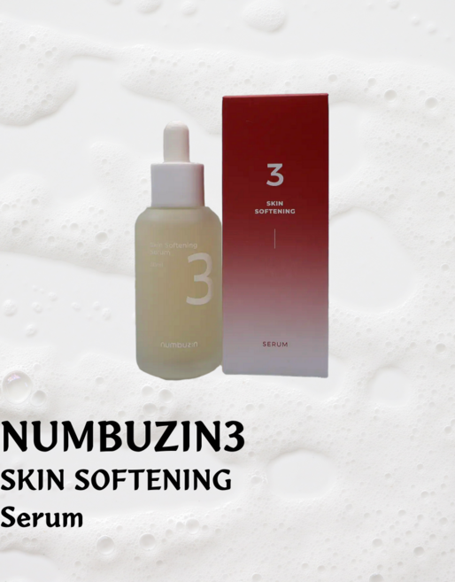 넘버즈인 3번 보들보들 결 세럼, 50ml, 1개