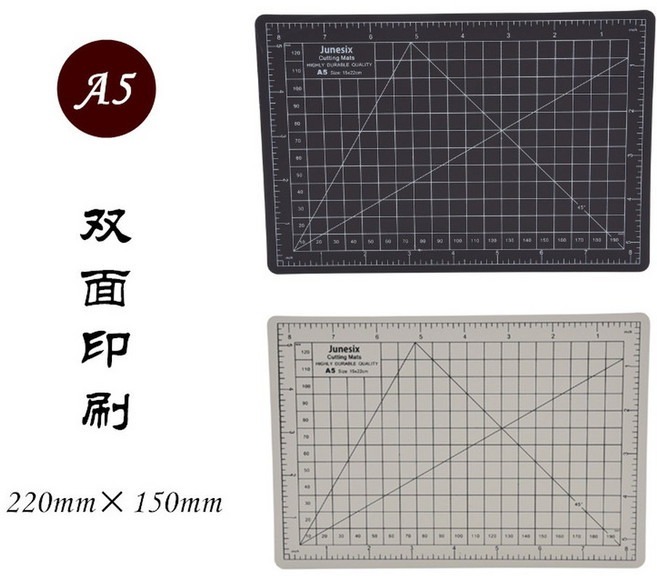 호보니치 책받침 네이비 WKS, 투톤브라운화이트패드=A5