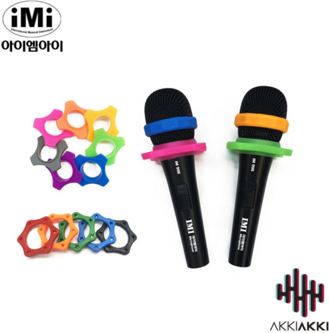 마이크 굴림방지 홀더 아이엠아이