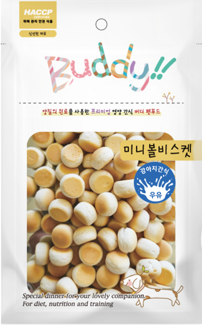 버디 강아지간식 미트볼 비스켓, 우유맛, 50g, 10개