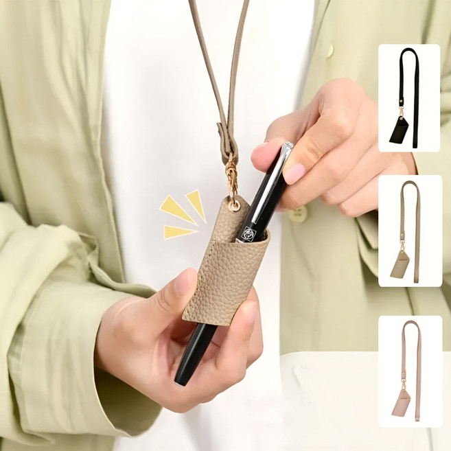 목걸이형 볼펜꽂이 펜홀더 펜슬케이스, 1개, 딥 블랙