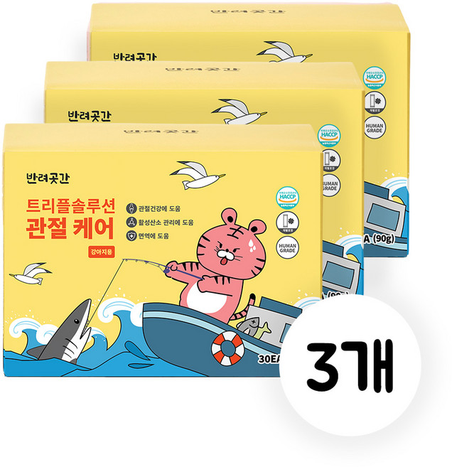 반려곳간 강아지 관절영양제 트리플솔루션, 3개, 뼈/관절강화, 30정