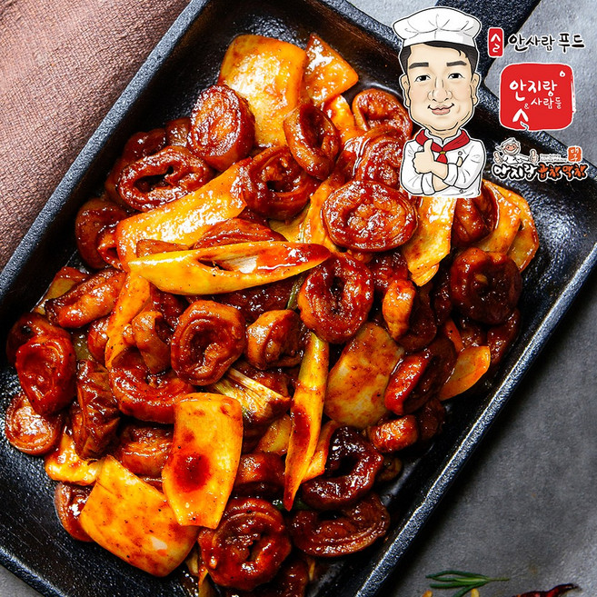 안지랑곱창 캠핑음식 곱창택배 원조 안지랑 양념막창 1kg, 1개