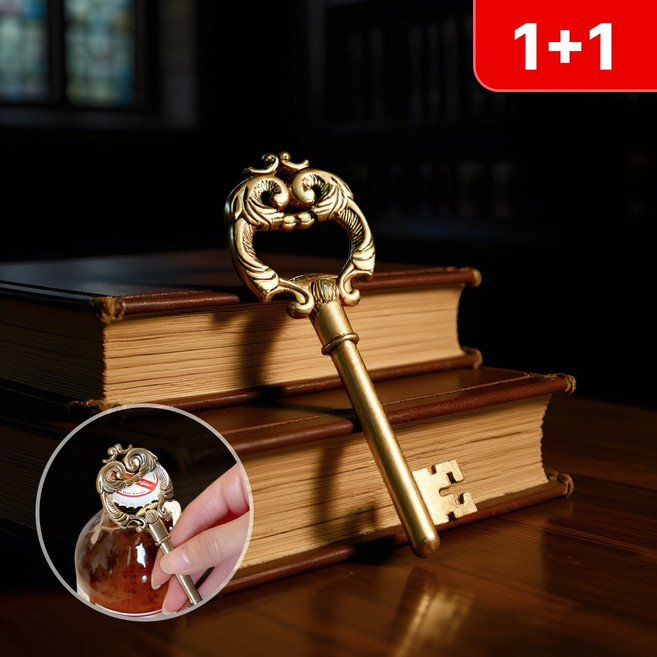 로니베이 열쇠 병따개 맥주병 오프너 앤틱 빈티지 열쇠모형, 2개, 앤틱골드