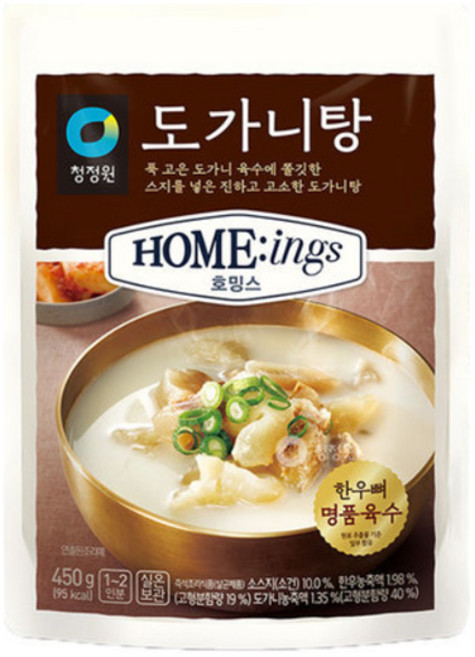 호밍스 도가니탕, 450g, 1개