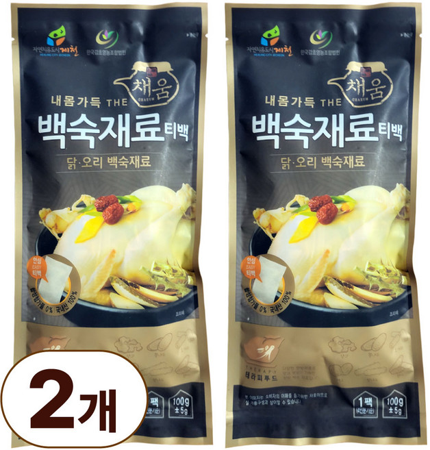 한국감초영농조합법인 내몸가득 THE채움 백숙재료 티백, 2개, 100g