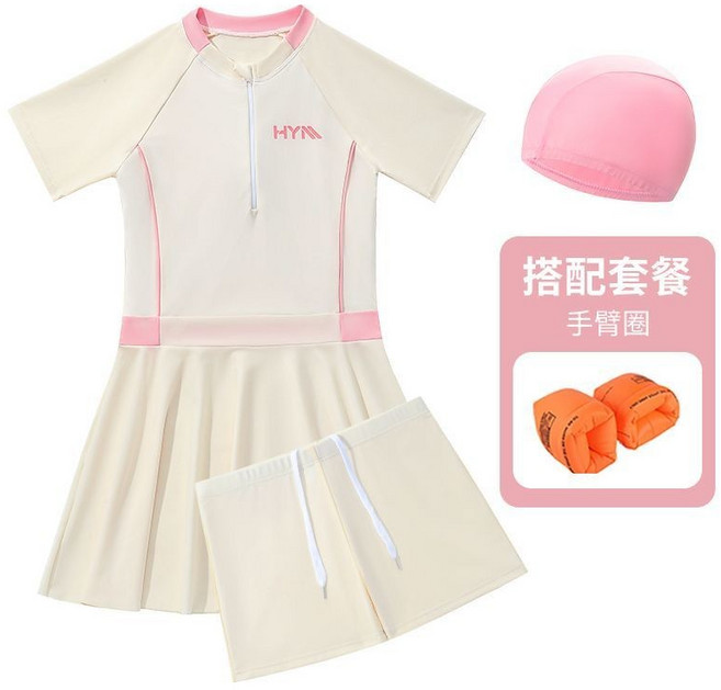 兒童女童時尚分體泳衣 夏季新款防曬泳裝