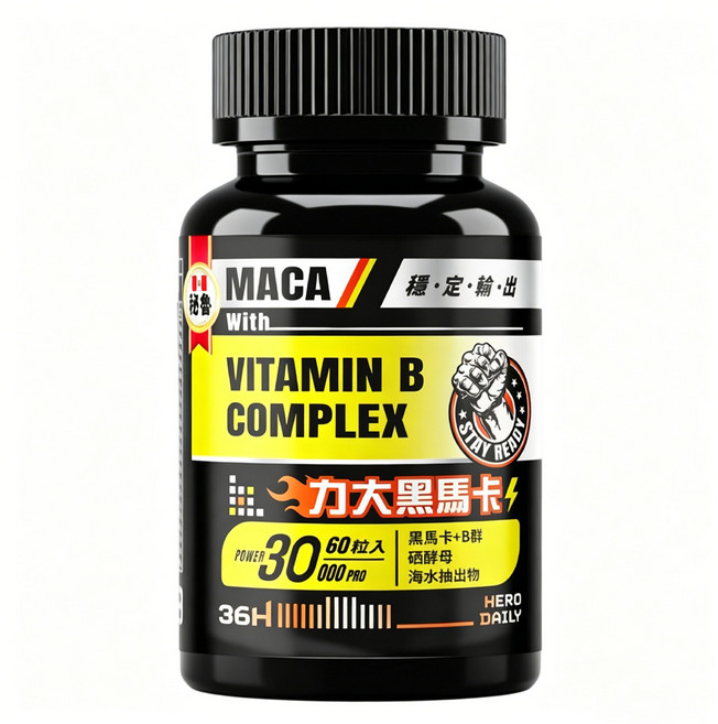 MACA 力大黑馬卡 維生素B群 男性保健, 3個, 60顆