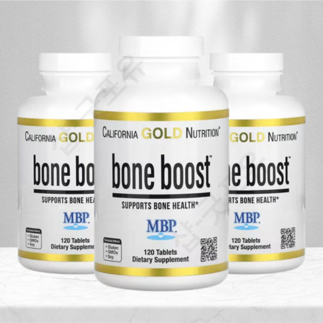 [3개 세트] 캘리포니아골드뉴트리션 Bone Boost 뼈 포뮬라 120정, 3개