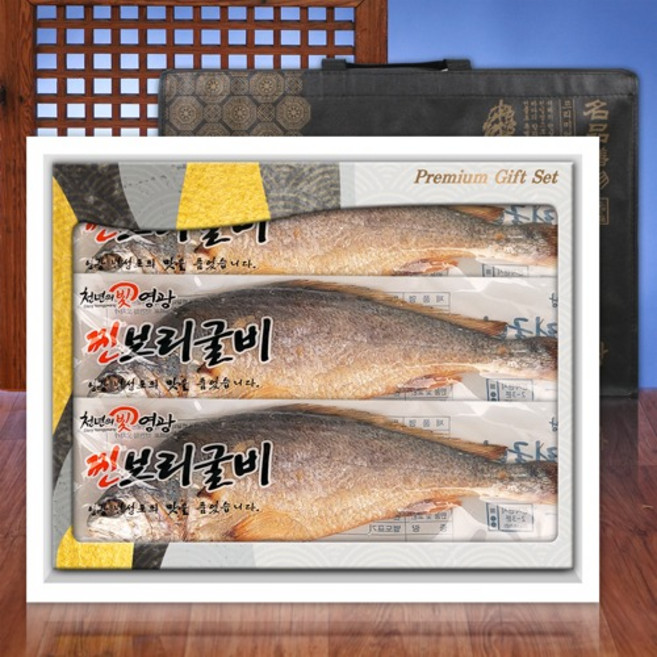 [고급한정식내장제거] 찐보리굴비 영광1호(특대) 3미(28-29cm)_P