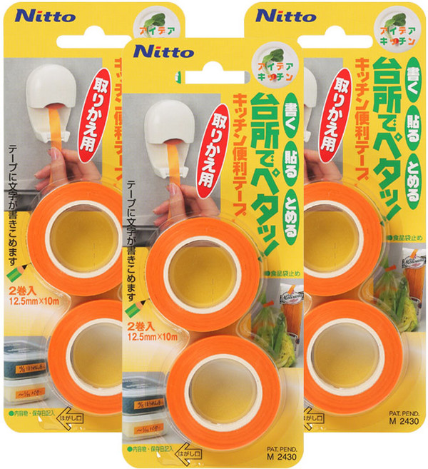 니톰 주방 메모 리필 테이프 H3311, 3개