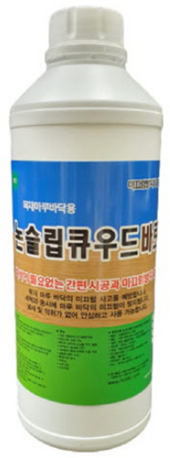 논슬립큐 우드 바로 미끄럼 목재용 마루 없이 방지제 희석 쓰는 1리터 바닥용, 논슬립큐우드 바로 1리터, 1개