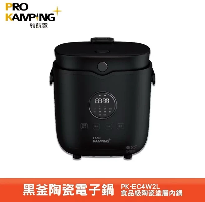 PRO KAMPING黑釜陶瓷電子鍋 PK-EC4W2L，食品級陶瓷內膽，多功能烹調，24小時預約, 黑, PK-EC4W2L