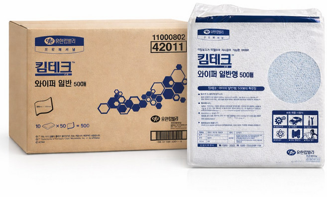 킴테크 42011-킴테크*와이퍼 일반형 1팩50매 10팩, 10개