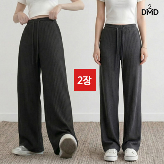 다몬딱 2장세트 여성 편한 하이웨스트 바지 여자 팬츠 시원한