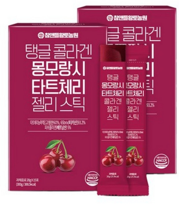 참앤들황토농원 탱글 콜라겐 몽모랑시 타트체리 젤리스틱, 300g, 2개