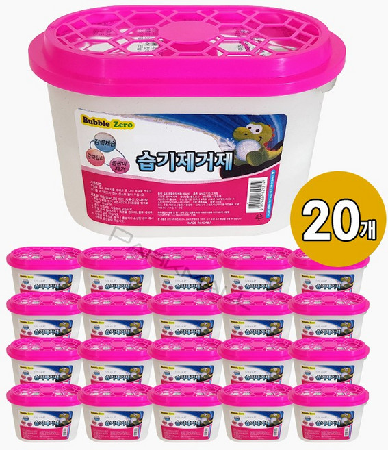 강력 습기제거제 버블제로 20p (240g 물먹는하마 제습제 탈취제 곰팡이제거 옷장 실내공기)