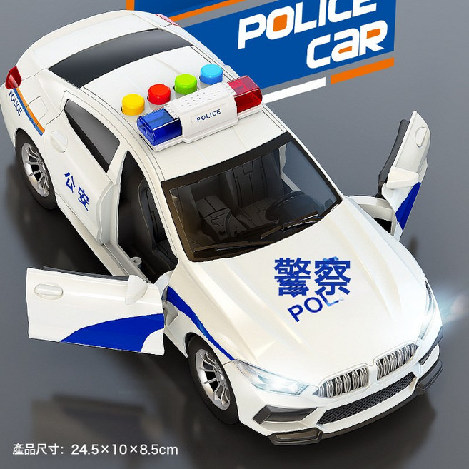 DIU 110兒童越野車警車玩具合金仿真大號特警察公安小汽車模型男孩3歲, 1個, 2開門早教聲光警車:如圖