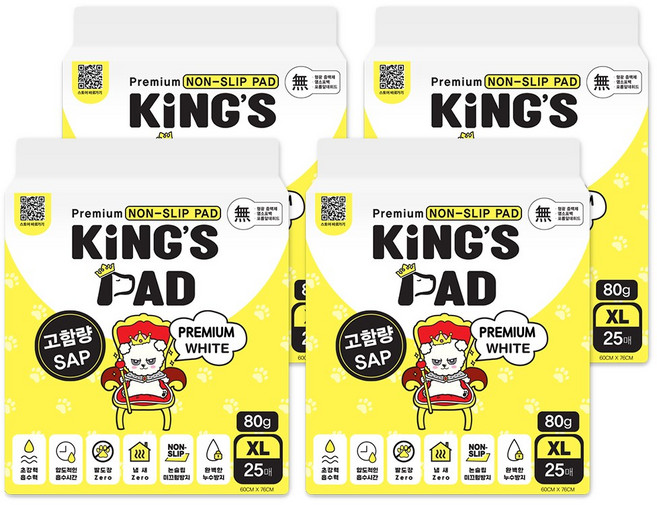 킹스패드 프리미엄 화이트 배변패드 고흡수, 25개입, 4개