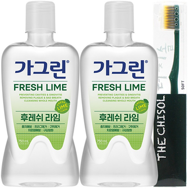 동아제약 구강청결제 가그린 후레쉬 라임 750ml 2개 칫솔증정, 1세트, 1.5L
