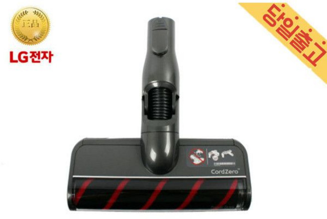 LG정품 A9S 코드제로 청소기 마룻바닥흡입구 V-PDSLIM, LG정품 A9S 코드제로 청소기 마룻바닥흡입구 V-PD