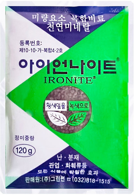 아이언나이트 복합비료(미량요소/천연미네랄), 4개