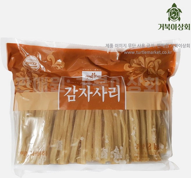 미농 감자사리2kg 분식업소 가정 사리면, 2kg, 1개