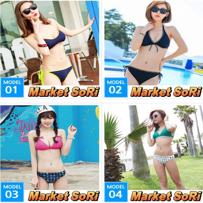 비키니 투피스 휴양지 비치웨어 워터파크 기본비키니 수영복 16종, 모델 03(키티핑크)ㅡFREE, 상세설명참조