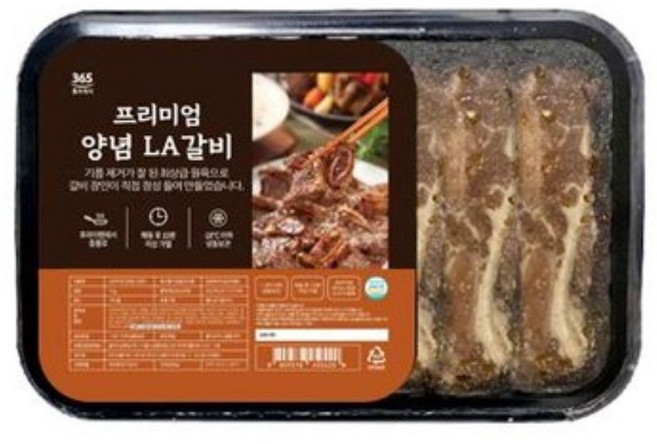 스마일프레시 기름제거 부드럽고 맛있는 프리미엄 양념LA갈비, 5개, 1kg
