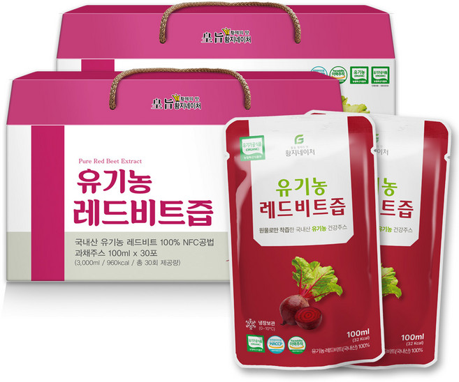 황지네이처 유기농 레드비트즙 100ml 60개