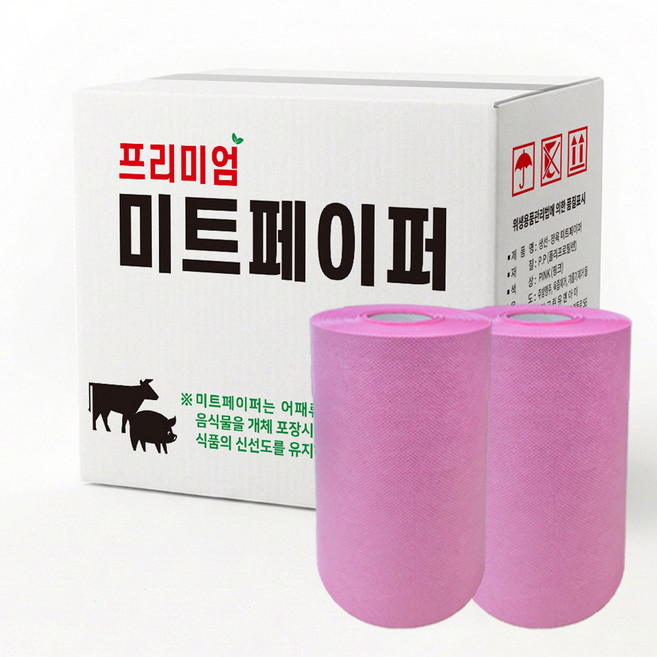 두툼한 프리미엄 미트페이퍼 대용량 업소용, 400매, 1박스