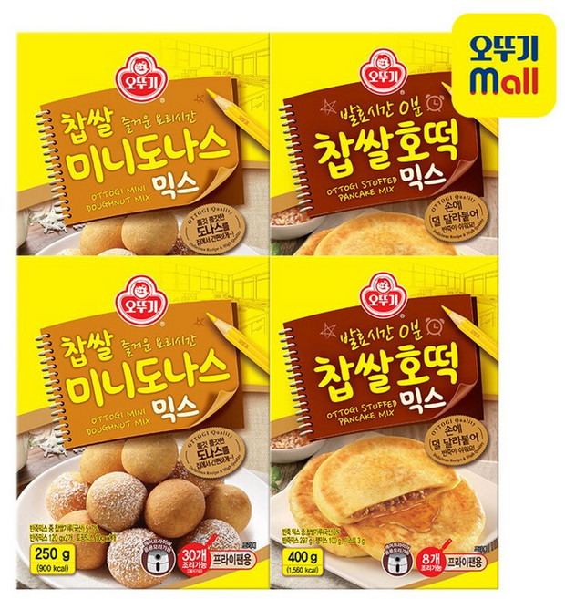 오뚜기 찹쌀미니도나스믹스 250g/호떡믹스400g 4개 골라담기, 찹쌀호떡믹스 400g 4개