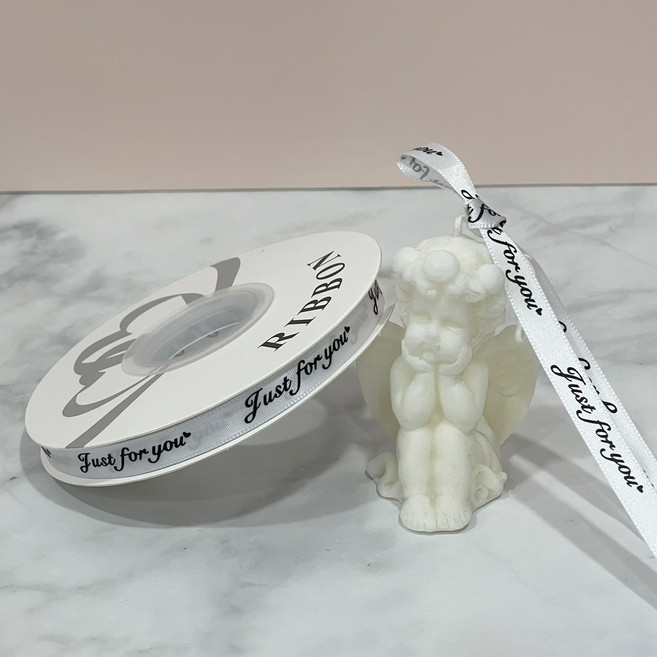 레터링 저스트포유 1cm 2.5cm 리본 꽃다발 선물 포장끈, 1개, 10mm, 화이트