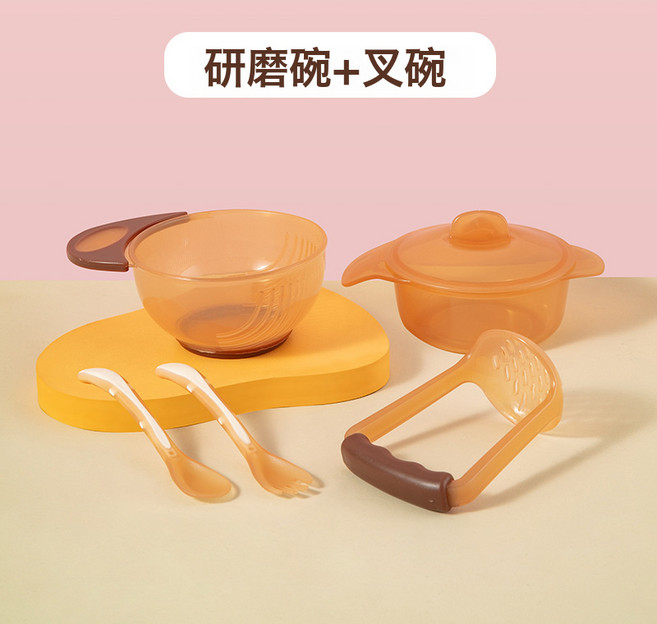 DFMEI 嬰兒輔食研磨器寶寶水果手動果泥食物套裝工具料理碗調理器研磨碗, 1個, 研磨碗加輔食碗:如圖