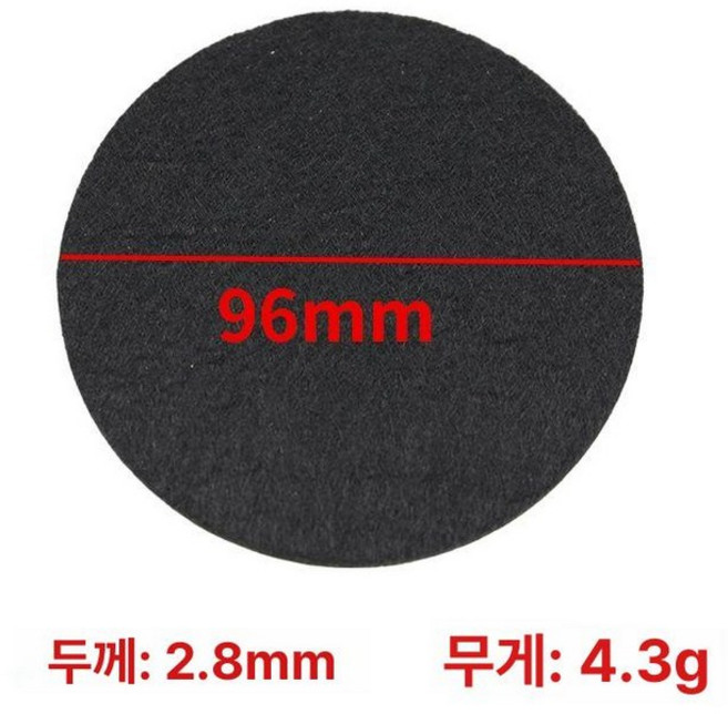정전기방지패드 터치형 정전기 산업용 제거, 블랙 9.6cm 패드, 1개, 기본 색상