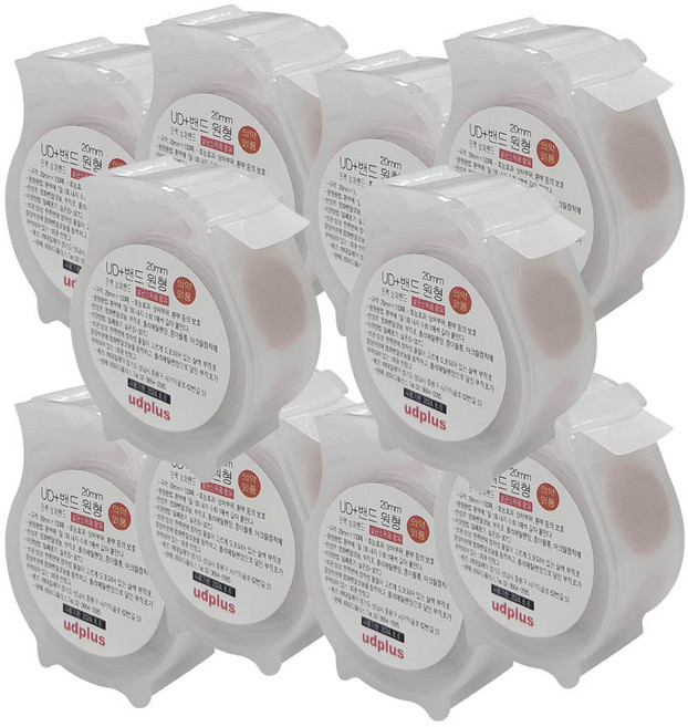 유디플러스 원형주사밴드 100매입 10개, 10세트, 100개입
