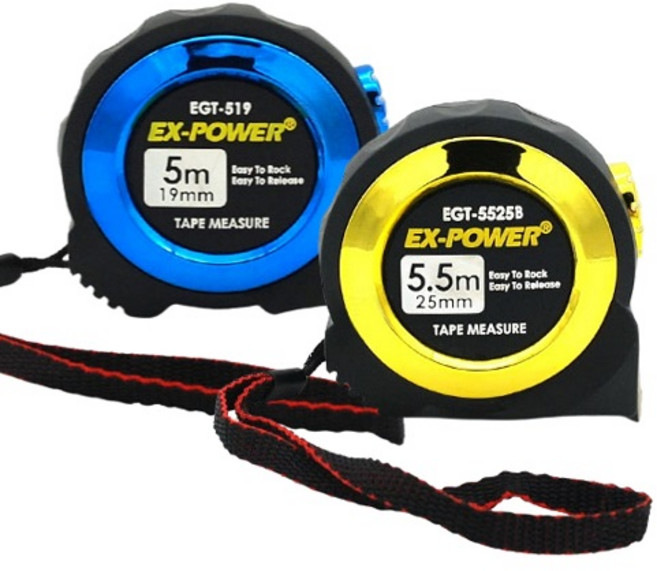 이엑스파워 휴대용 가정용 산어용 즐자 오토락 줄자 자동잠금장치 원터치줄자 단면눈금줄자 양면눈금줄자 5m 7.5m, 옵션1.오토락 자동줄자(단면)5M, 1개