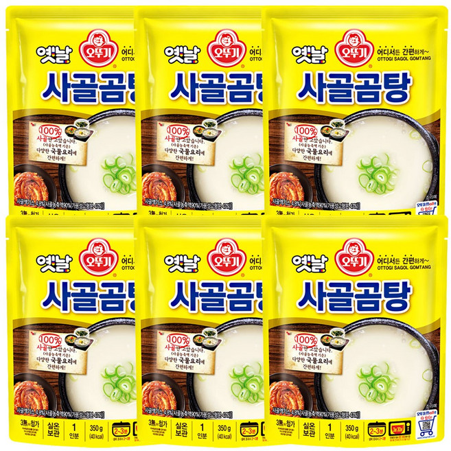 오뚜기옛날 사골곰탕 국물, 350g, 6개