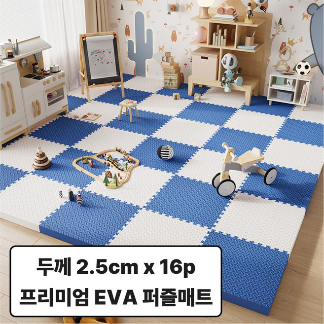 맥맨 두툼한 퍼즐매트 층간소음 위험 방지, 16개, 화이트+블루