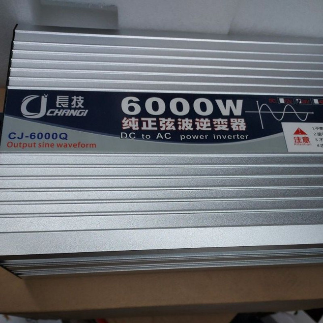 長技 6000W 純ত্ব弦波逆變器, 1個