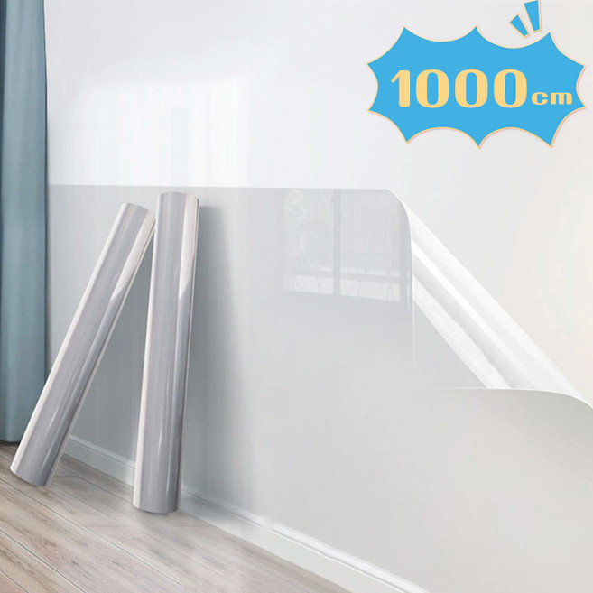 ZOZOFO 투명 시트지 무점착 벽지 가구보호필름지 보호 무점착시트지 1000cm, 2p
