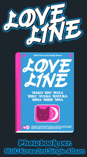 (일반반) NiziU (니쥬) - LOVE LINE (싱글 앨범 2집)