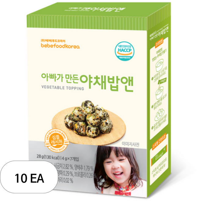 베베푸드 아빠가 만든 야채밥앤 후레이크, 28g, 10개