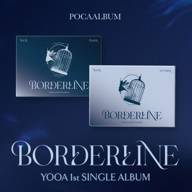 유아 (오마이걸) / Borderline 싱글앨범 1집 POCA (버전선택/CD아님/L200002925), OUTSIDE VER(화이트)