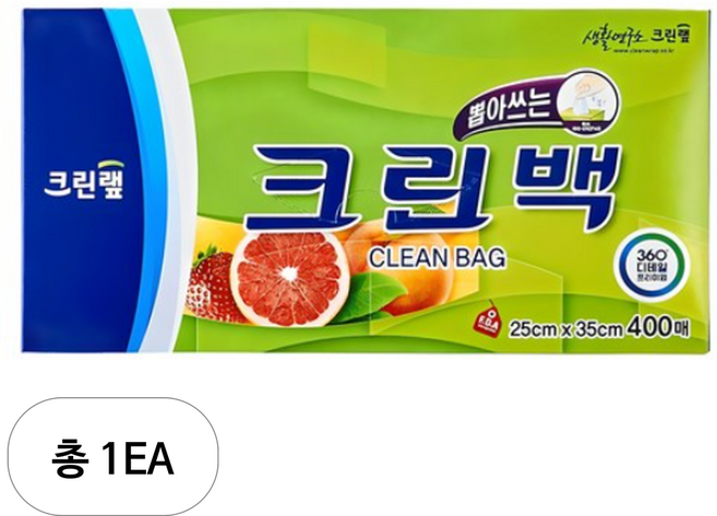 크린랩 크린백 25cm x 35cm, 중(M), 400개입, 1개