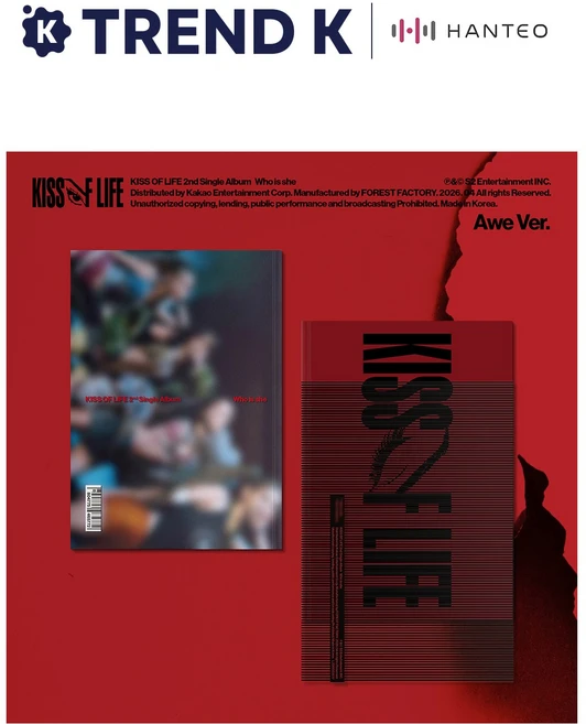 키스오브라이프 KISS OF LIFE 싱글 2집 앨범 Who is she Awe 포토북 Ver, 1개 - 쿠팡