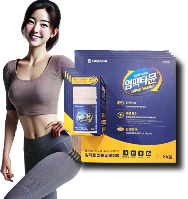 [생생마켓] 대웅제약 임팩타뮨 임팩타민 임펙타민, 84정, 4개