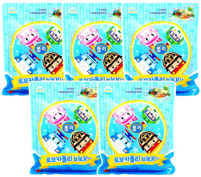 폴리 비타D+ 50정, 5개